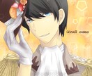 何か話したい。。。そんなあなたとお話します お友達を作りたい・リアルでは話しにくいことがあるあなたへ イメージ1
