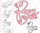実績多数！貴方だけのオリジナルサイン作ります 商用利用可！可愛くて手書きも可能なサインご制作します！ イメージ6