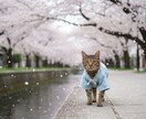 ペット写真からリアルで高品質なAI画像を作成します ♥️本当に撮影したような、特別な一枚 ♥️ イメージ5