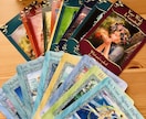 当日回答❣️オラクルカードのメッセージ２枚引きます 今あなたに必要なメッセージをオラクルカードから受け取ります イメージ1