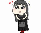 ゆるーいイラストを描いてます あなただけのイラストを描きます イメージ4