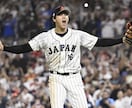完全個別！プロのトレーニングメニュー作成します PTとATの国家資格を持つ、一流のメニューをご提供します イメージ6