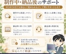 外国人対応の多言語ホームページを制作します 英語・中国語・韓国語対応｜見やすい言語切替を導入 イメージ11