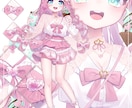 Vtuber向けLive2Dモデル制作いたします ＊キャラデザからモデリングまで可◎IRIAMやTRPGにも！ イメージ3
