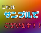 YouTubeのサムネイル作成します サムネイル作るのが苦手な方はオススメ！ イメージ2