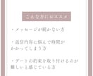 マッチングアプリ✨メッセージ返信を作成します 100人と会った恋愛プロがデートへ1か月攻略❤️婚活サポート イメージ3
