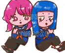推しと貴方のツーショットのゆるいイラスト描きます 推し活しませんか?世界でひとつのオリジナル推し活イラスト イメージ1