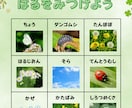 保育士のおたより・活動記録を作成代行します 残業・持ち帰り仕事ゼロへ！現役保育士に書類作業をおまかせ イメージ9