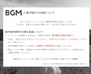 エレガントでおしゃれなオープニングムービー作ります 修正無制限◎ 写真素材など、必要情報をお送りいただくだけ！ イメージ4