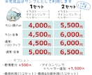 デフォルメかわいいIRIAM用 3点セット描きます 二次利用okのイラスト、アイコンリング、ヘッダーのセット！ イメージ2