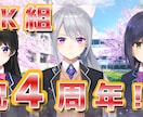 YouTubeのサムネイルを作成します 再生数を伸ばすお手伝いをさせてください。 イメージ3
