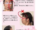 フェイスイメージに合うヘア・ファッション提案します 似合う×なりたいを叶える診断です イメージ5