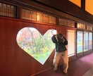 実体験からマッチングアプリの自己紹介を作成します いいねを沢山もらった秘技、皆さまにお教えします！ イメージ1