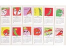 野菜ソムリエが野菜イラスト描きます 経歴　NHKきょうの料理テキスト挿絵など。 イメージ5
