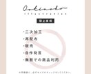 女性向け、大人っぽいおしゃれなイラストを描けます お洒落で線だけシンプルなタッチに仕上げます イメージ5