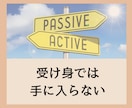 あきらめないで！妊活中でも就活・転職活動できます 「知らなかった」を無くしたい！妊活転職経験者がお伝えします！ イメージ3