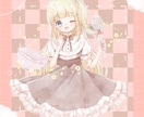 ふんわり優しい雰囲気のイラストを制作します 1枚絵、動画や配信のサムネイル、MVのイラストなど イメージ4