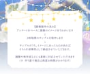 占い師さんの気持ち届けるをサムネイルお作りします しっかりヒアリングで作る、占い師による占い師のための画像制作 イメージ3