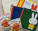 ADHD・ASDの特性を持つあなたに寄り添います パーソナリティー障害特有のを生きづらさに寄り添います。 イメージ3