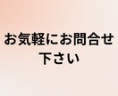 最近むせやすい方へ/ご相談に乗ります いつまでも健口で過ごせるために イメージ2