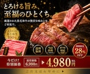 売上・集客につながるバナー・ヘッダーを作ります 魅力を一瞬で伝え、クリックされるデザイン イメージ6