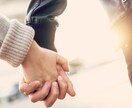 マッチングアプリの活用方法お伝えします アプリでデート～結婚までいきたい、そんな方必見 イメージ1