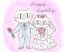 絵本風のあたたかいタッチのイラスト描きます アナログ風水彩タッチの柔らかいイラスト作成します イメージ1