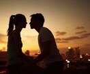 男性向け、30歳からでも女性慣れ出来ます 何歳からでも正しい努力をすれば女性にモテる人生に変えられます イメージ1