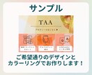 リッチメニュー作成します リッチメニューでアカウントのユーザビリティ向上 イメージ6