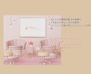 claudeを使ってロゴを作成します claudeを使って、細かなコンセプト設計でロゴを作成します イメージ3