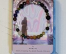 高次元意識と繋がり、問題の根本レベルで浄化します 高次リーディング×原因の素粒子レベルでの浄化し軽くなる イメージ2