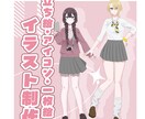SNS用アイコンやTRPG用立ち絵描きます 最速1週間納品出来ます(タイミングによります) イメージ1