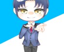 商用利用OK！ミニキャラアイコン書きます かわいいオリジナルアイコンが欲しい方に♡ イメージ7