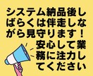 Notionをベースにあらゆるシステム作ります Notionで企業や店舗、個人のあらゆるシステムを構築！ イメージ4