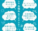 オーストラリアの充実した情報を提供します 留学/ワーホリに関する『悩み』を全て解決！ イメージ2