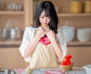 愛の覚醒♡タロットヒーリング【片思い】占います タロット占いヒーリング♡両思いになる♡恋愛成就ヒーリング付き イメージ8
