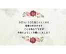 結婚式プロフィールムービー（リーフ）作ります 【修正無制限・DVD発送無料】ココナラ取引実績2600件以上 イメージ7