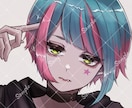 可愛い♡病み系❤︎かっこいい✴︎イラスト描きます アイコン/ヘッダー/立ち絵/サムネ/ミニキャラなど承ります！ イメージ7