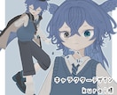 VRChat用のゆるアバター制作します Blenderで素体から作ります。 イメージ4