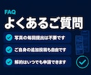 X画像投稿を毎日自動運用します 画像3枚と投稿文をAIが毎日作成して休まず自動投稿 イメージ10