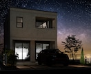 建築外観パース制作｜住宅・小規模案件に対応します 図面から自然で分かりやすい外観パースを制作します イメージ4