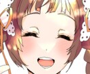 イケメン美少女アイコン描きます 老若男女描くのが得意ですあなただけのアイコンにしてみませんか イメージ3