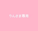 vtuberさんのイラスト制作ます 一枚絵や立ち絵の制作をいたします イメージ1