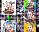 画像の加工、透過、アウトライン化、修正します 背景の色や画像の変更、差し替えなどもご相談ください。 イメージ2