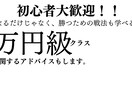 Splatoon3強くなりたい方へ上達法を教えます エイムの基礎、シューティング基礎を叩きつけます。 イメージ2