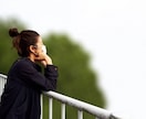 職場での人間関係のお悩み解消します 他人との適切な距離感、人間関係のストレス対策教えます。 イメージ5