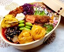 あなたのお話聞きます 底抜けに明るい私があなたのお話聞きます。 イメージ4
