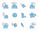 あなたの代わりにイラストLINEスタンプを作ります 【とりあえず相談】キャラ、動物なんでもLINEスタンプに イメージ7