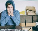 ココロからの「お疲れさま」をあなたに捧げます くちゃくちゃのぺしゃんこになるまで頑張ったあなたを癒やしたい イメージ3