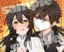 受付停止中　アイコン・イラスト描きます 明るくポップなタッチで夢絵・NL・BL・GL問わず描きます！ イメージ4